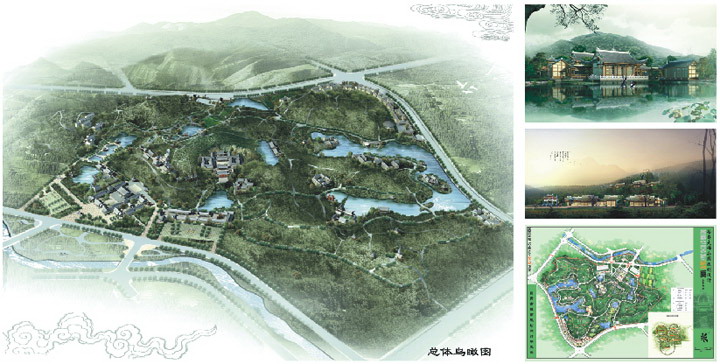 荣县大佛公园规划设计