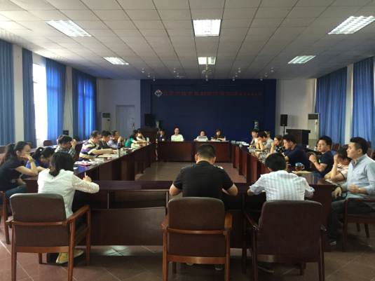 2016年青年员工思想交流座谈会