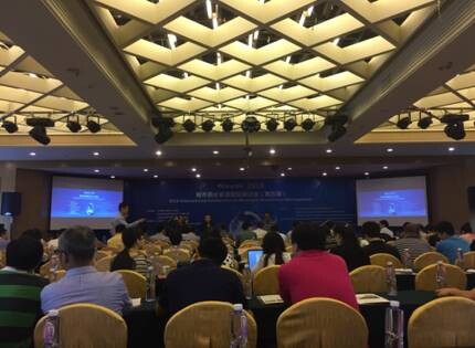 参加2015年城市雨水管理国际研讨会（第五届）学习交流