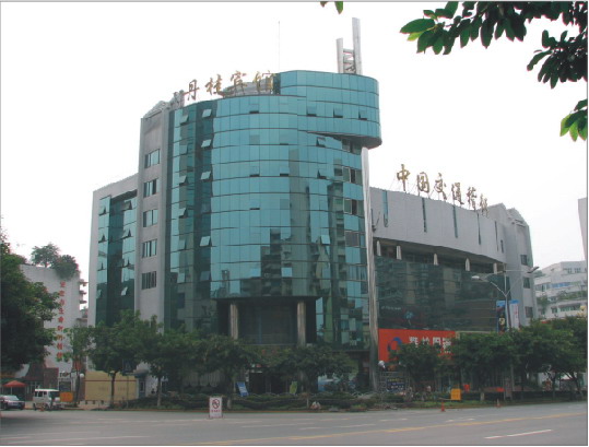 自贡市稽征处临时收费厅建筑设计