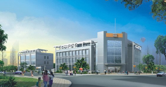自贡市烟草物流中心建筑设计