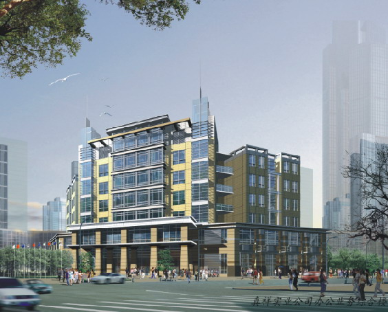 真详实业办公楼建筑设计