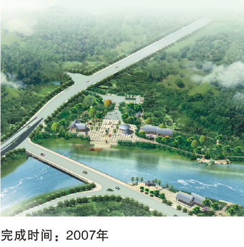 自贡市水涯局大桥桥头景观设计