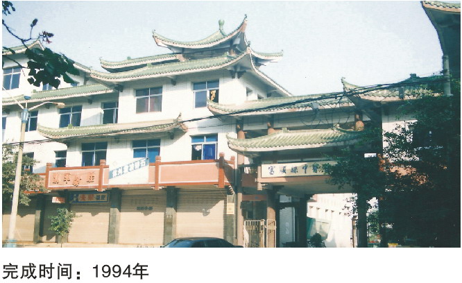 富顺中医院建筑设计