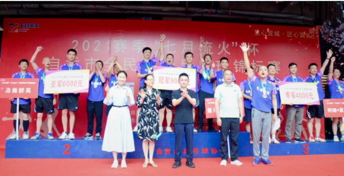 图片8.png