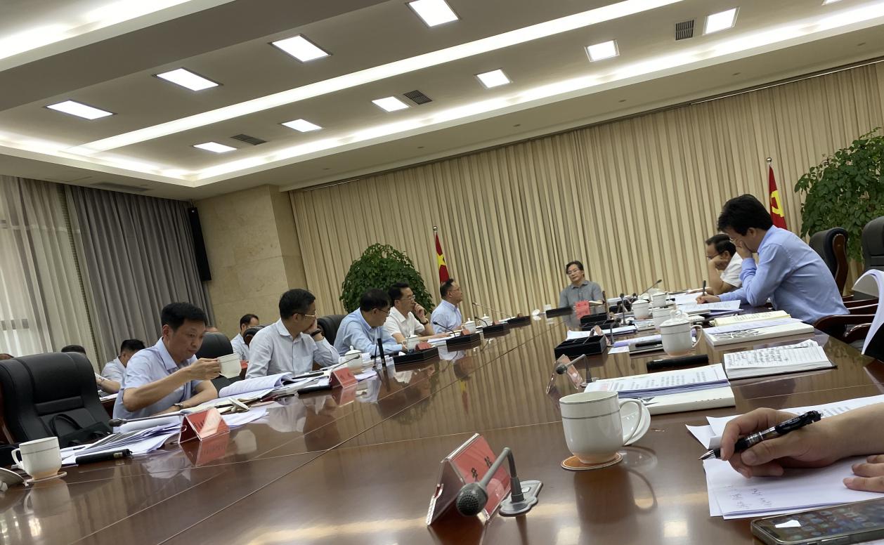 市委书记范波专题研究我市国土空间总体规划
