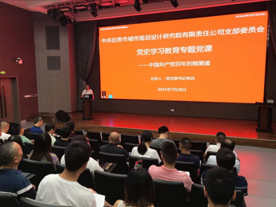 微信截图_20210729114946.png