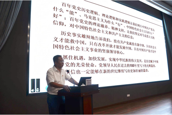 微信截图_20210729115027.png