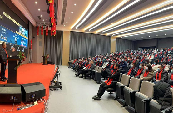 更新理念、更新城市、更新自我丨 我院隆重召开2022年股东大会暨迎春团拜会