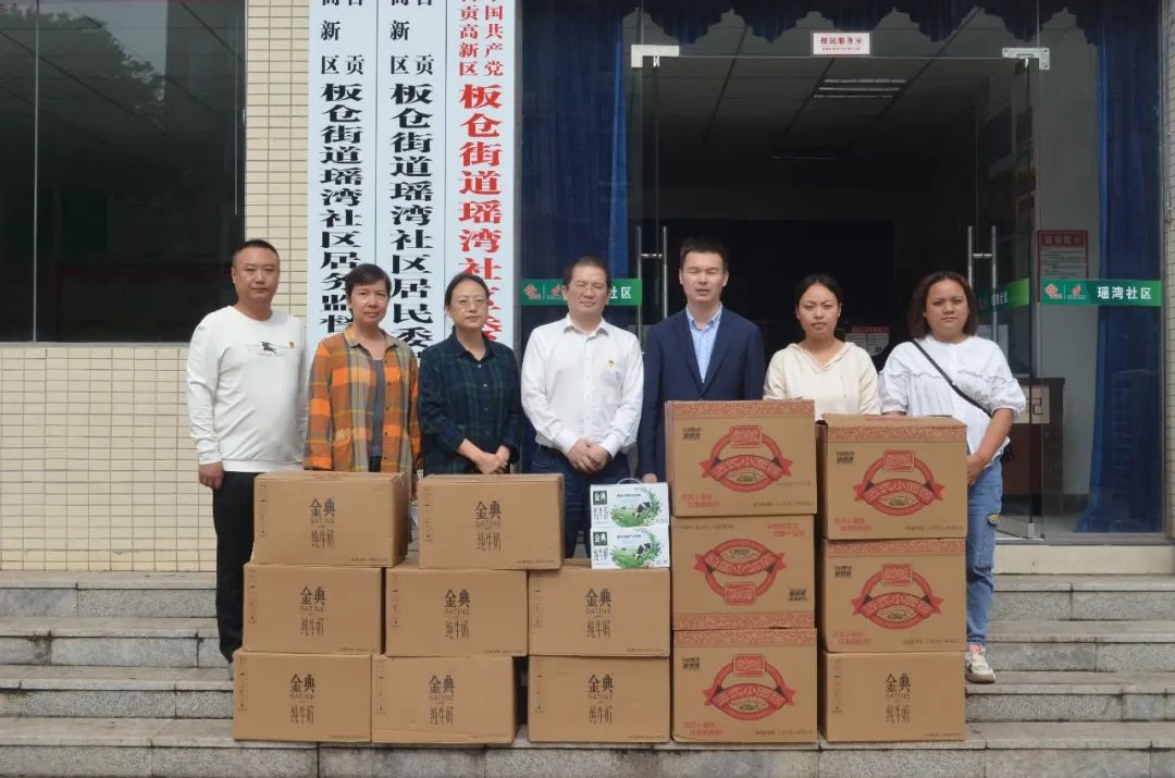 温情九月九 暖暖老人心丨“敬老月”走访慰问活动纪实