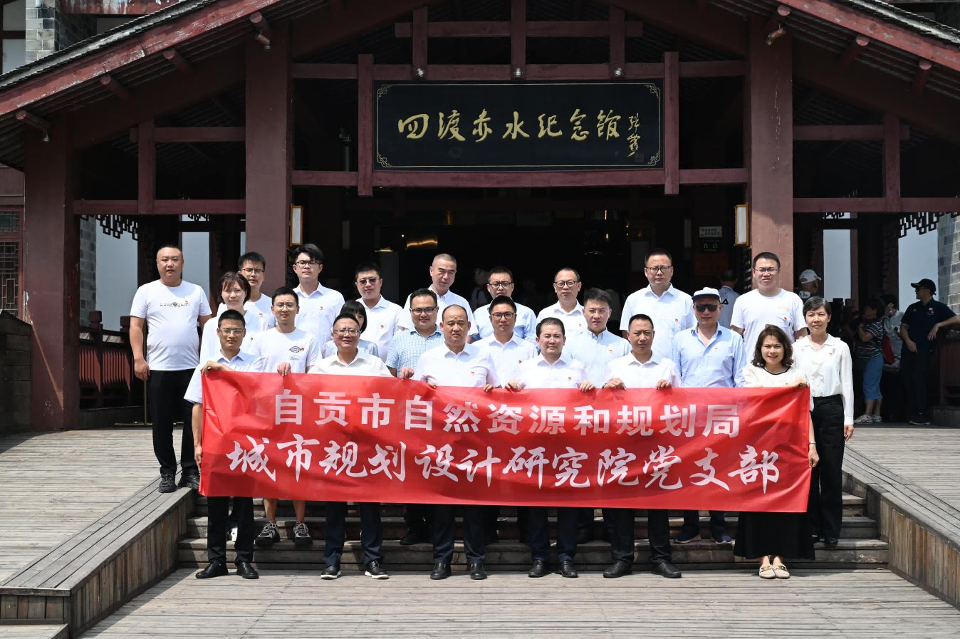 重温红色记忆 凝聚奋进力量丨院党支部组织开展迎“七一”主题党日活动