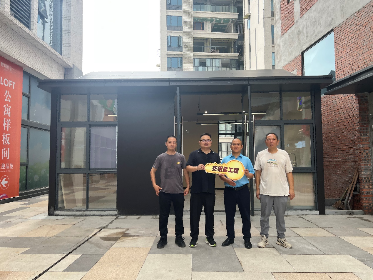 为户外劳动者撑起一片“清凉”——记梵华1939户外劳动站点“交钥匙”工程