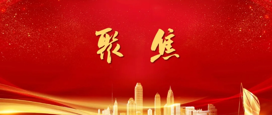 热点快讯丨集团化发展迈出坚实一步！我院成功收购四川博风园林景观设计有限公司